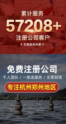產品展廳 >公司證照準備什么資料 臨平外資營業執照流程  3,適合行業
